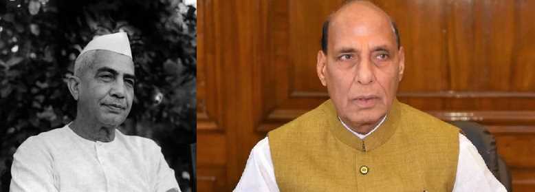 चौधरी चरण सिंह की जयंती पर राजनाथ सिंह ने किया उनको नमन