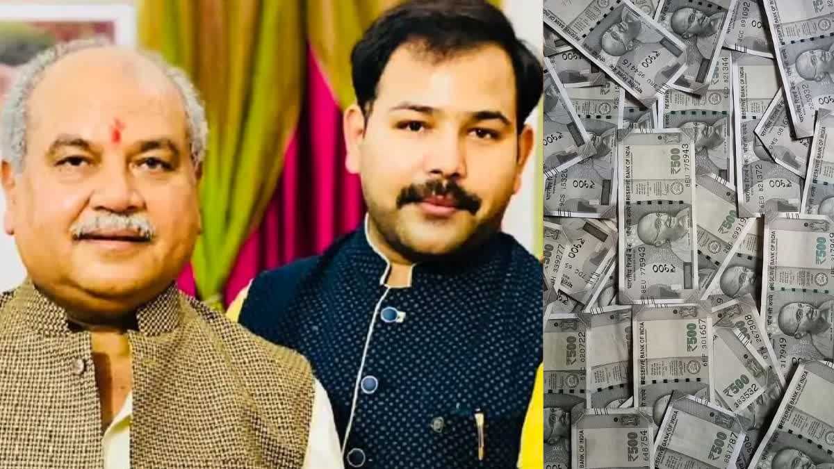 केंद्रीय मंत्री नरेंद्र सिंह तोमर के बेटे का वीडियो वायरल, FIR दर्ज