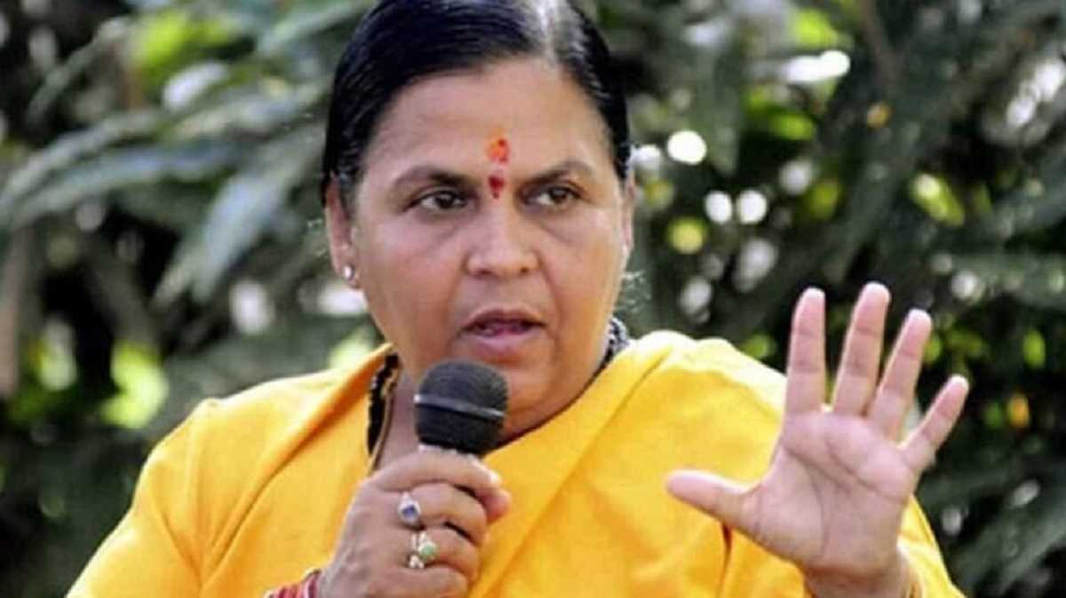 नाराज उमा भारती ने पार्टी की जन आशीर्वाद यात्रा का बहिष्कार करने का किया ऐलान