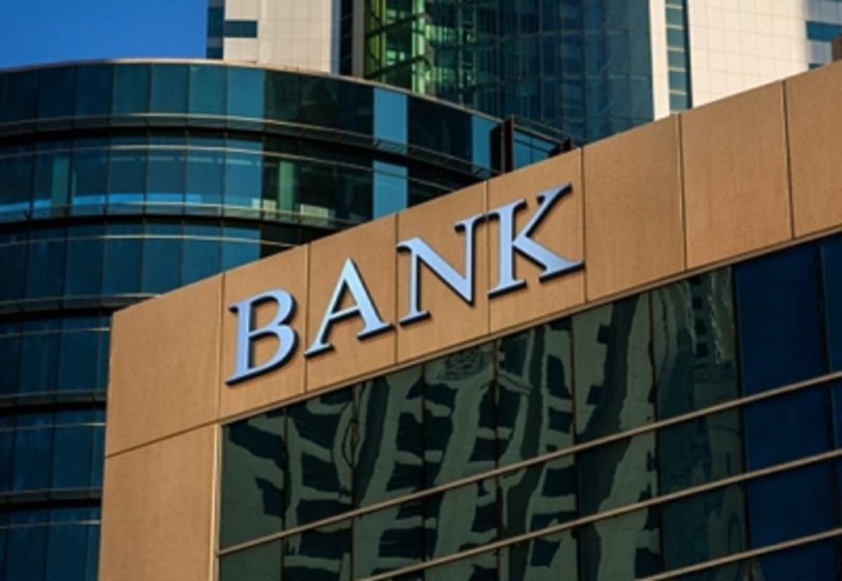 यूपी में कोआपरेटिव बैंक का हो रहा डिजिटलाइजेशन