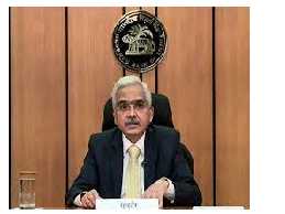 आरबीआई ने लगातार दसवीं बार नहीं बदला रेपो रेट