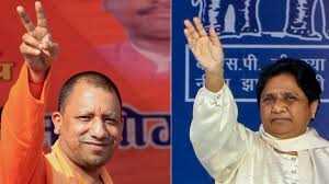 सीएम योगी और बसपा सुप्रीमो मायावती ने दी लोहड़ी की बधाई सीएम योगी और बसपा सुप्रीमो मायावती ने दी लोहड़ी की बधाई