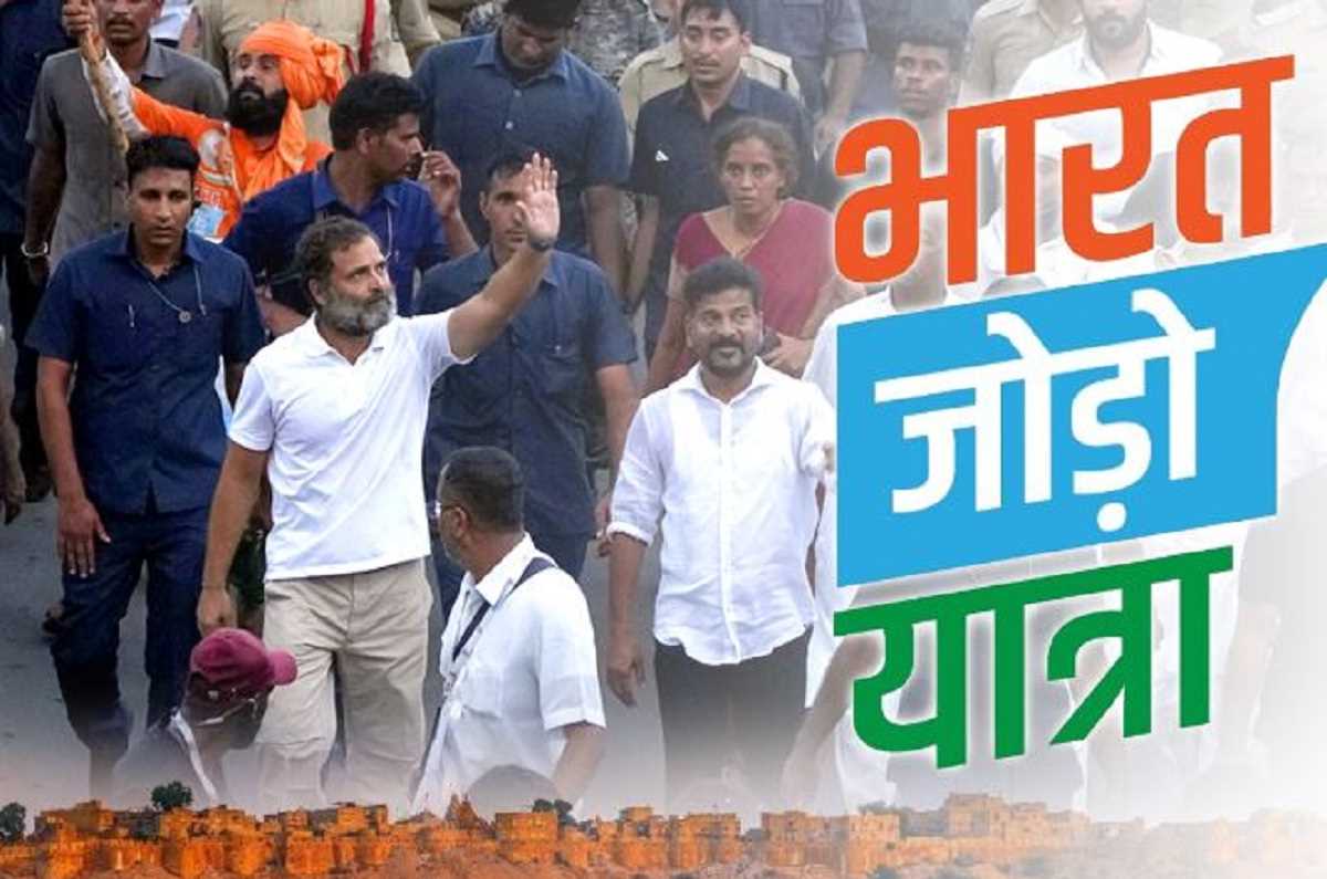 Bharat Jodo Yatra:किन्नर समाज ने राहुल गांधी का यात्रा में किया स्वागत