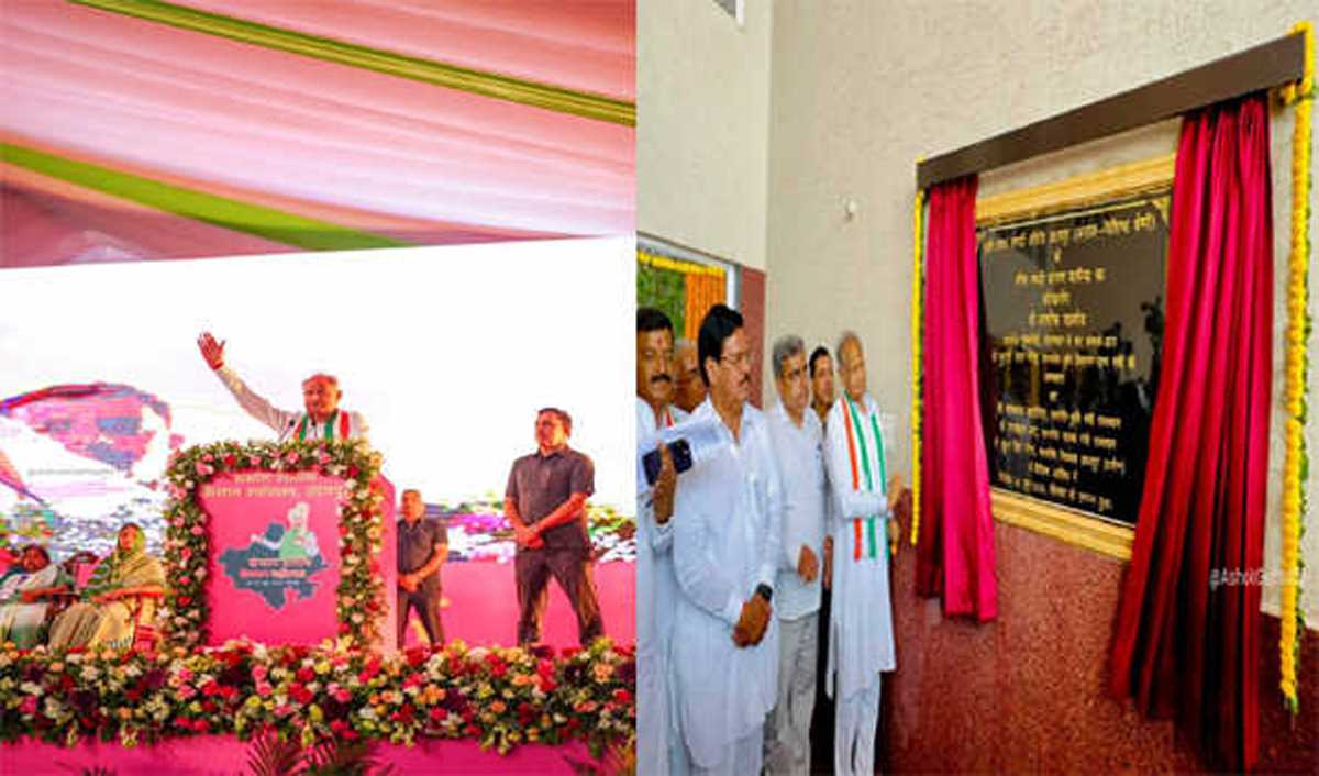 गहलोत की बलीचा में फल-सब्जी मण्डी बनाने की घोषणा