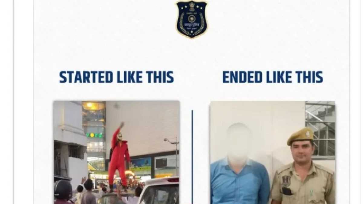 राजस्थान में कार की छत पर खड़े होकर नकाबपोश ने उड़ाए थे नोट, अब गिरफ्तार राजस्थान में कार की छत पर खड़े होकर नकाबपोश ने उड़ाए थे नोट, अब गिरफ्तार