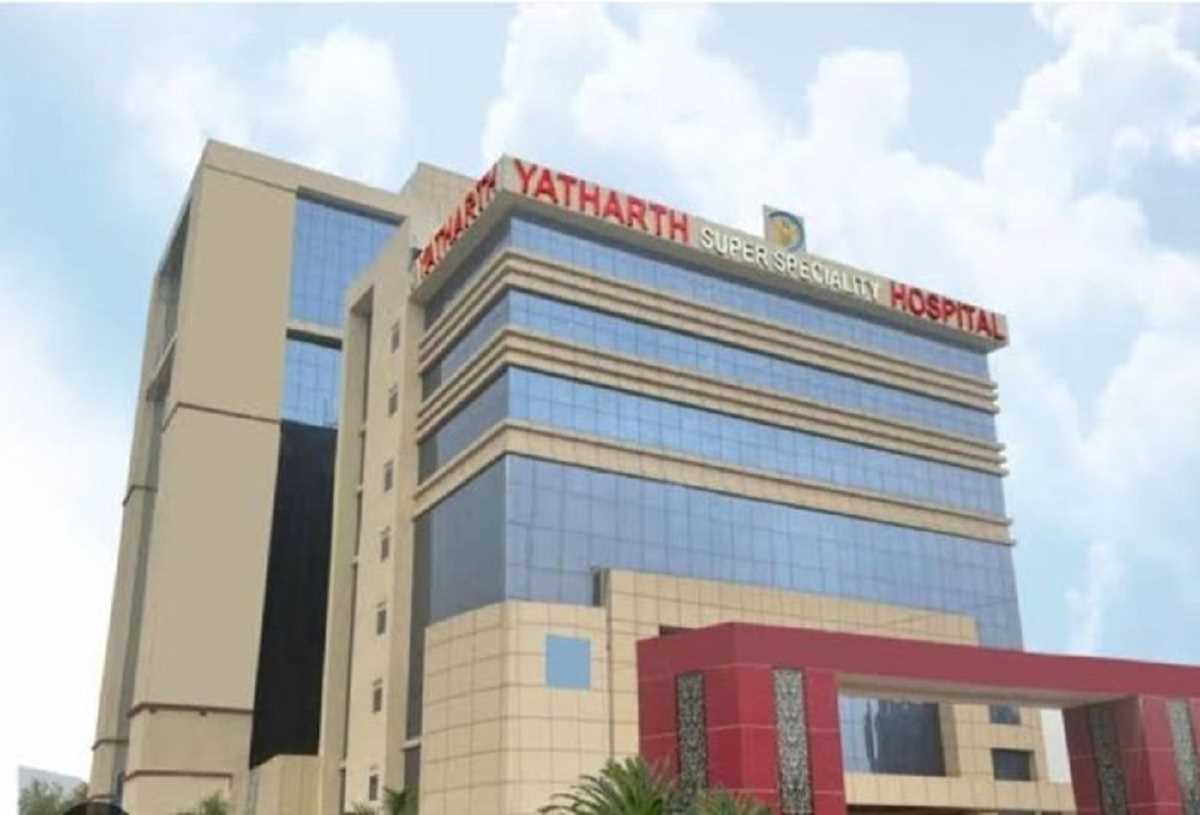 नोएडा में यर्थाथ अस्पताल पर आयकर की रेड, टैक्स में हेरफेर की मिली थी शिकायत, दिल्ली यूनिट कर रही सर्च नोएडा में यर्थाथ अस्पताल पर आयकर की रेड, टैक्स में हेरफेर की मिली थी शिकायत, दिल्ली यूनिट कर रही सर्च