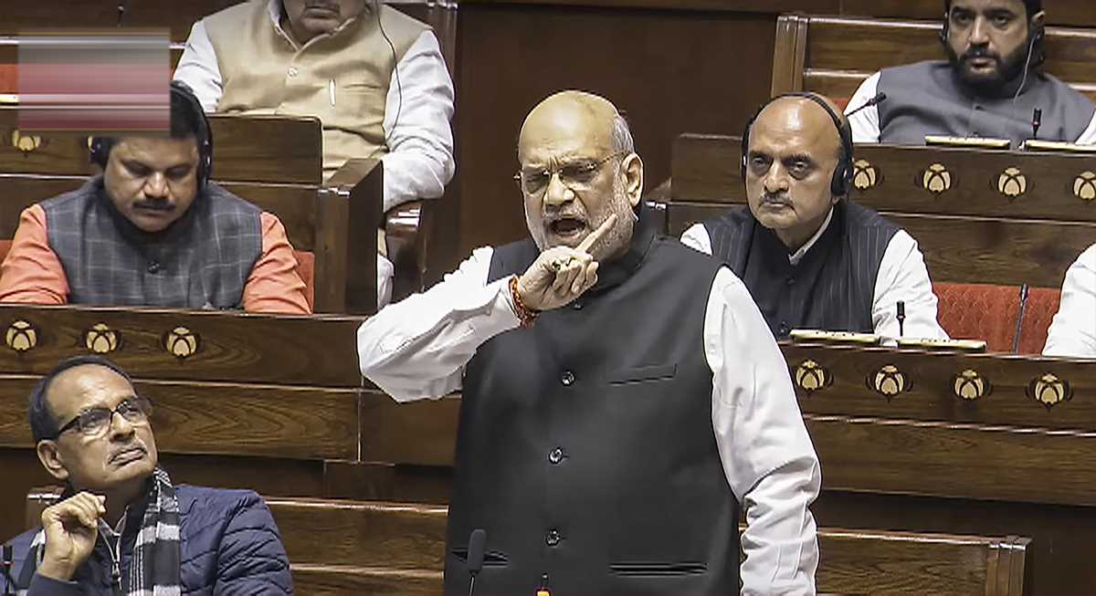 संसद के लिए काला दिवस