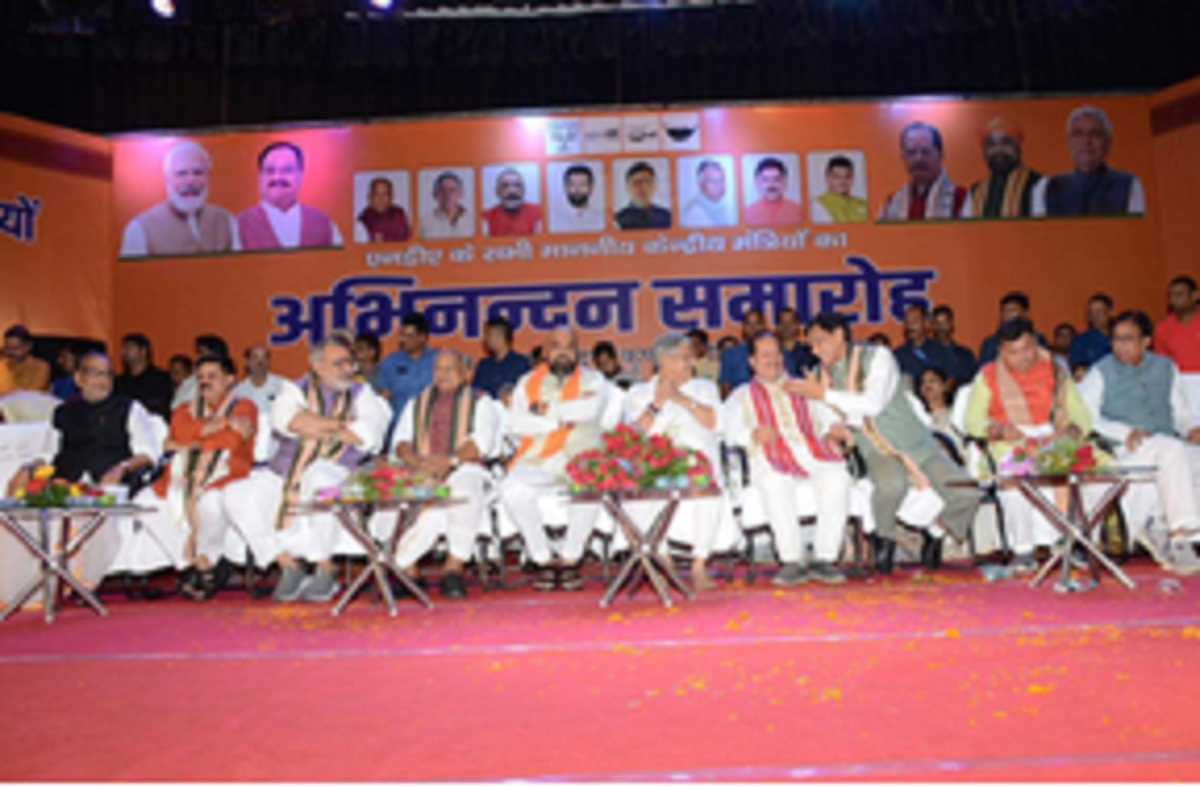 बिहार के केंद्रीय मंत्रियों का अभिनंदन, विधानसभा चुनाव में एनडीए सरकार बनाने का संकल्प