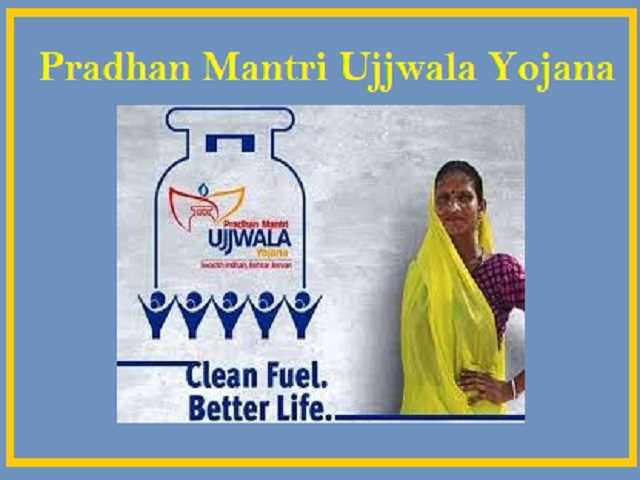 Budget2021: उज्ज्वला योजना में एक करोड़ और परिवारों को जोड़ने की हुई घोषणा