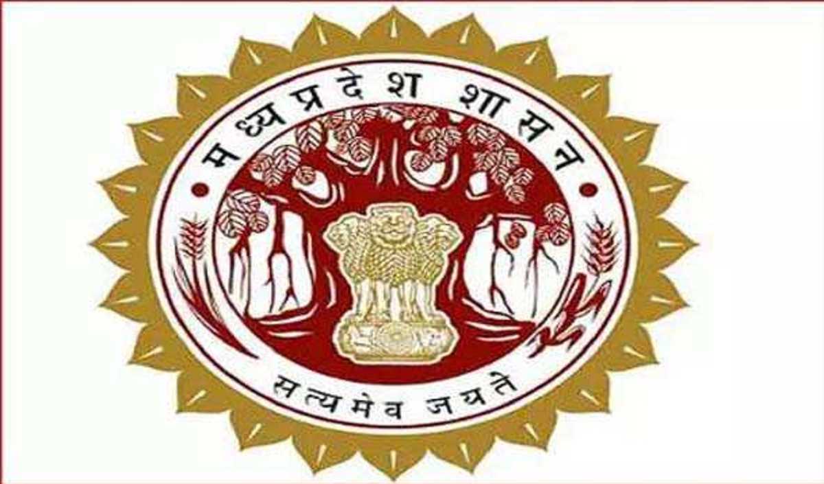 MP में बड़ा प्रशासनिक फेरबदल,एक दर्जन से अधिक आईएएस अधिकारियों के तबादले MP में बड़ा प्रशासनिक फेरबदल,एक दर्जन से अधिक आईएएस अधिकारियों के तबादले