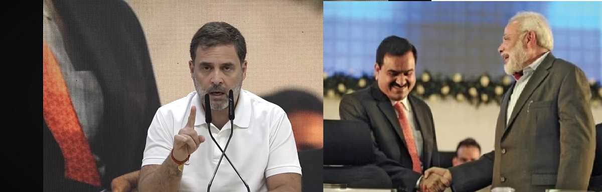 गौतम अडानी को मोदी का संरक्षण इसलिए नहीं होते गिरफ्तार : राहुल