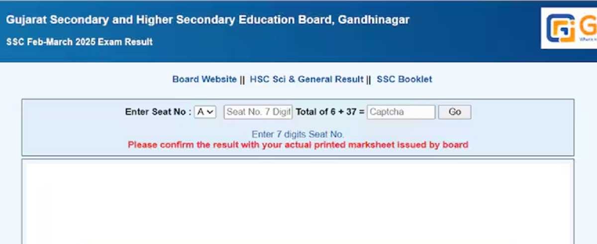 गुजरात बोर्ड 10वीं की परीक्षा के परिणाम घोषित गुजरात बोर्ड 10वीं की परीक्षा के परिणाम घोषित
