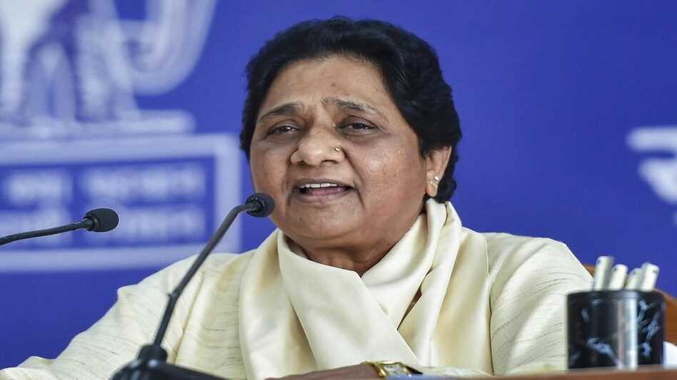 सपा और भाजपा की सरकारों में सबसे ज्यादा ब्राह्मणों के साथ हुई नाइंसाफी : मायावती