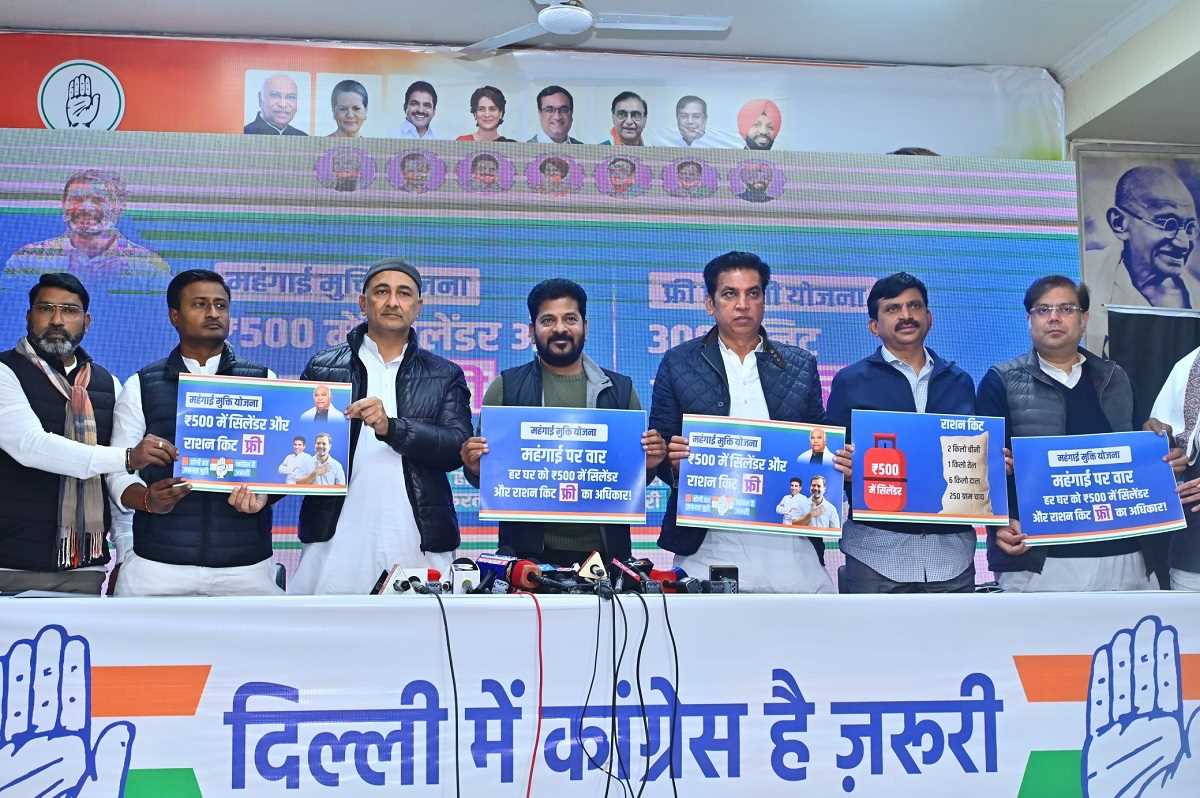 दिल्ली चुनाव से पहले कांग्रेस के 2 बड़े ऐलान- ₹500 में सिलेंडर, मुफ्त राशन किट देने की घोषणा