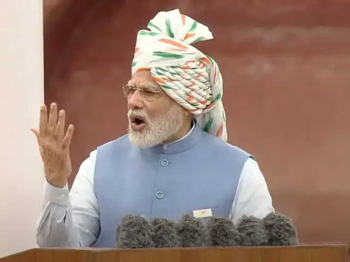 प्रधानमंत्री मोदी ने देशवासियों को दीं स्वतंत्रता दिवस की हार्दिक शुभकामनाएं