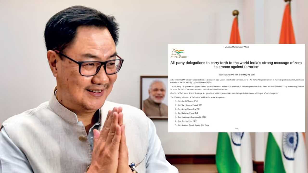 आतंकवाद के खिलाफ दुनिया को भारत के कड़े रुख का संदेश देंगे सात सर्वदलीय प्रतिनिधिमंडल