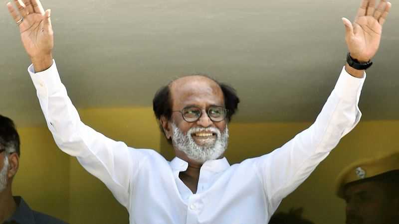 स्थिर हैं अस्पताल में भर्ती सुपर स्टार रजनीकांत का स्वास्थ्य स्थिर हैं अस्पताल में भर्ती सुपर स्टार रजनीकांत का स्वास्थ्य