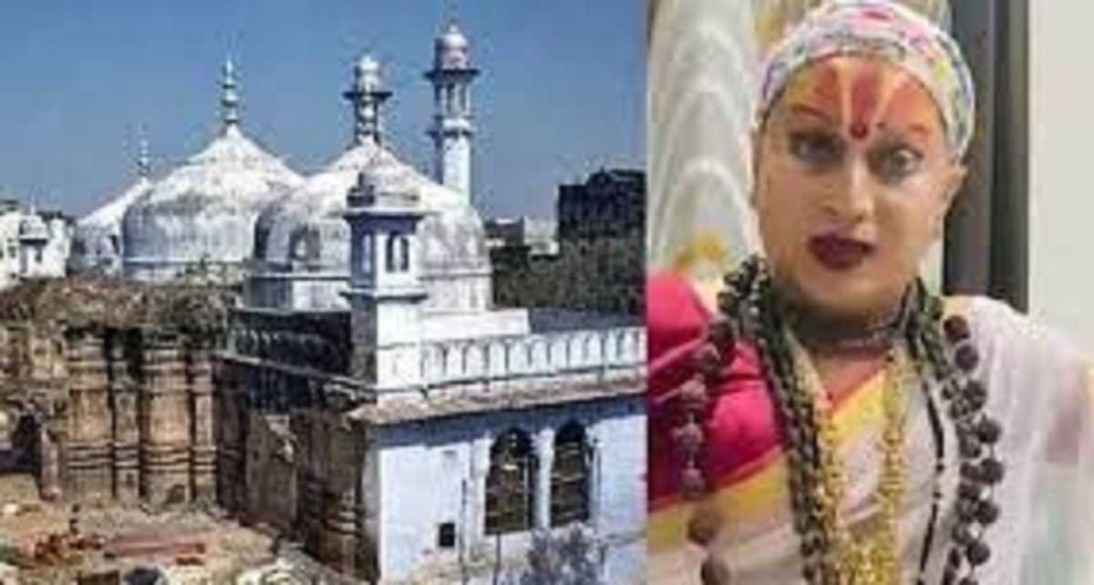 किन्नर महामंडलेश्वर का ज्ञानवापी महादेव पर जलाभिषेक करने का ऐलान किन्नर महामंडलेश्वर का ज्ञानवापी महादेव पर जलाभिषेक करने का ऐलान