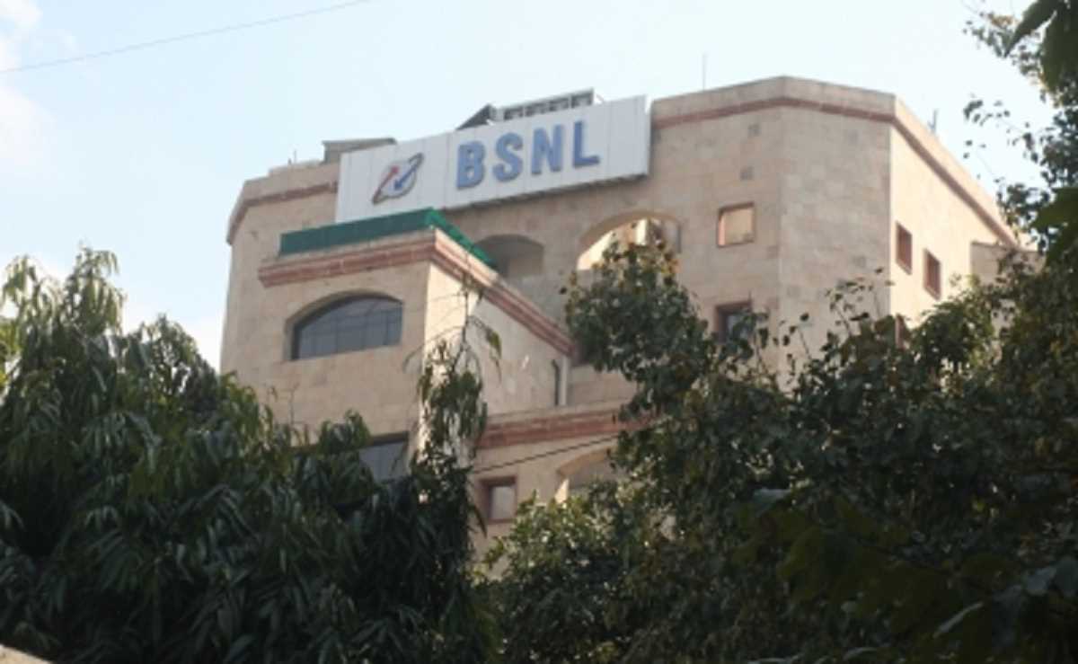 स्थापना के बाद से बीएसएनएल का कुल शुद्ध घाटा 57,671 करोड़ रुपये