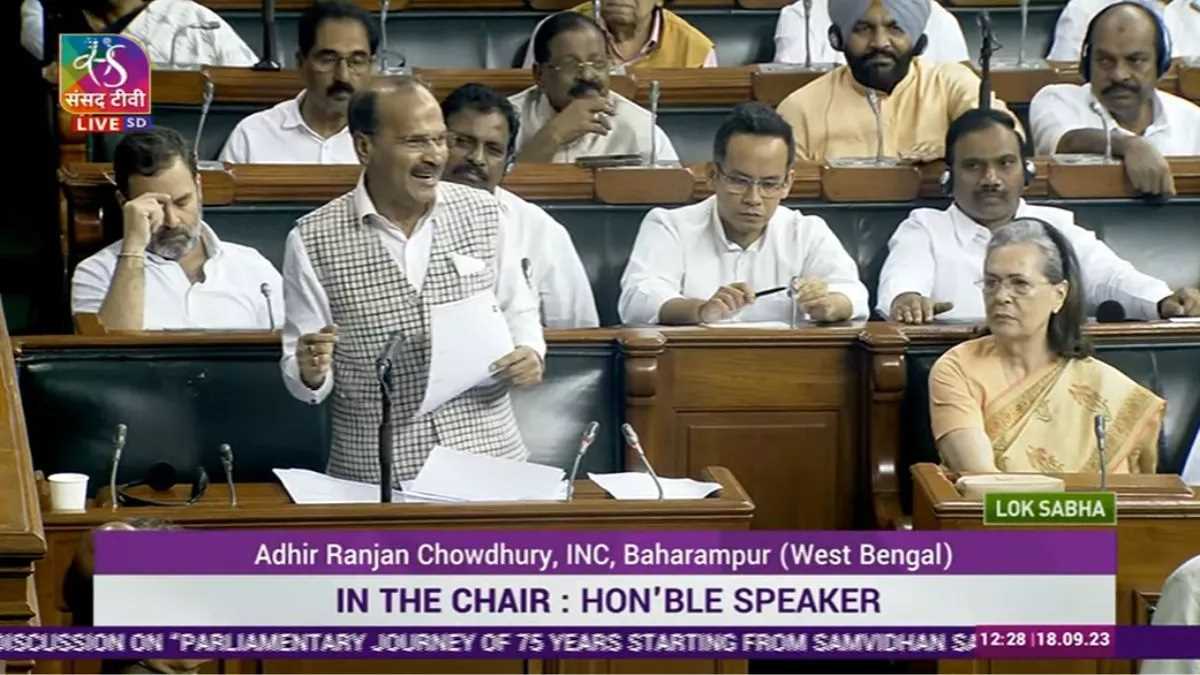 अधीर रंजन चौधरी के भाषण पर सोनिया गांधी बोलीं : वेरी गुड...