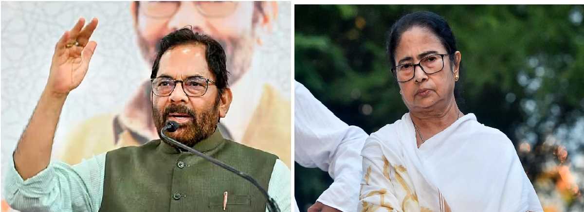 ‘लीपापोती करना बंद करें’, मुख्तार अब्बास नकवी ने आरजी कर मेडिकल कॉलेज मामले को लेकर ममता पर उठाए सवाल