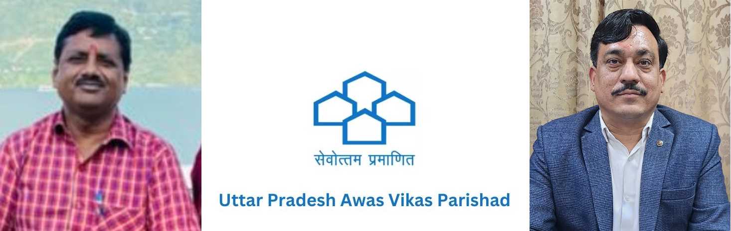 22 जनवरी 2025 को चयनित होगी आवेदनकर्ताओं की पात्रता