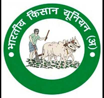 कृषि कानून को लेकर देश को गुमराह कर रही सरकार: किसान यूनियन कृषि कानून को लेकर देश को गुमराह कर रही सरकार: किसान यूनियन