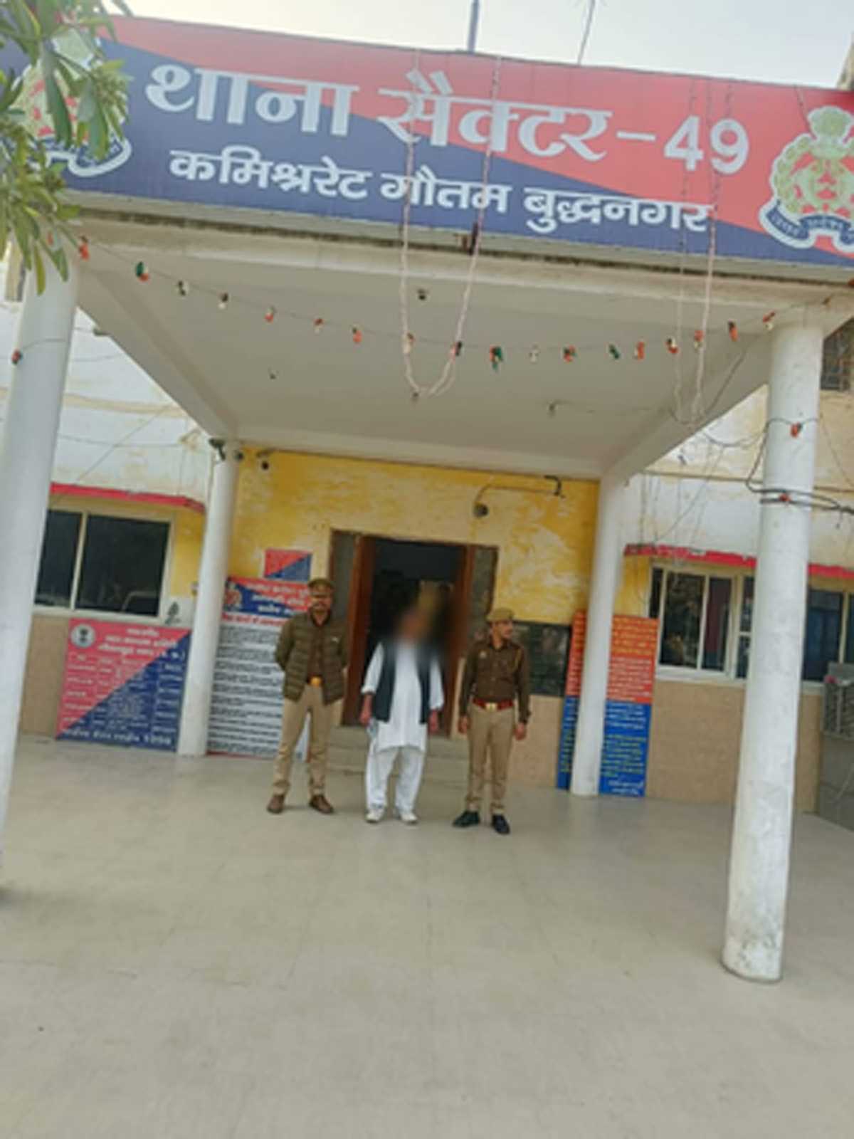 प्रधानमंत्री, गृह मंत्री और यूपी के मुख्यमंत्री के बारे में वीडियो बनाकर सोशल मीडिया पर डालने वाला गिरफ्तार