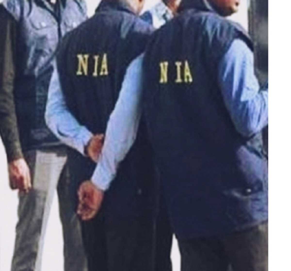 एनआईए ने जम्मू-कश्मीर ड्रोन मामले में छह के खिलाफ आरोपपत्र दाखिल किया