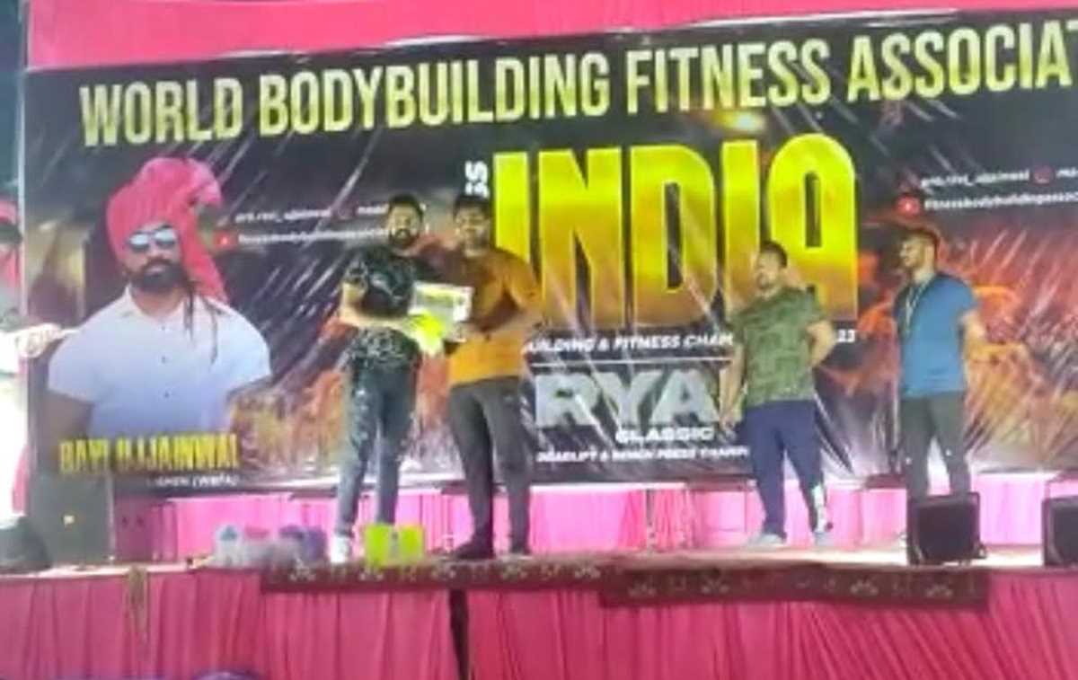 वेटलिफ्टिंग प्रतियोगिता में अमन ने द्वितीय स्थान प्राप्त किया