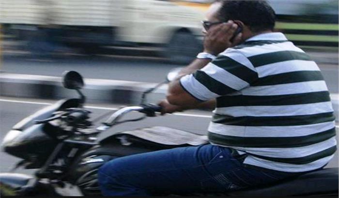 60 प्रतिशत दोपहिया चलाते वक्त करते हैं फोन का इस्तेमाल : सर्वे