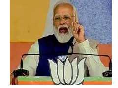 मोदी ने सहारनपुर रैली में भाजपा सरकार लाने का किया आह्वान