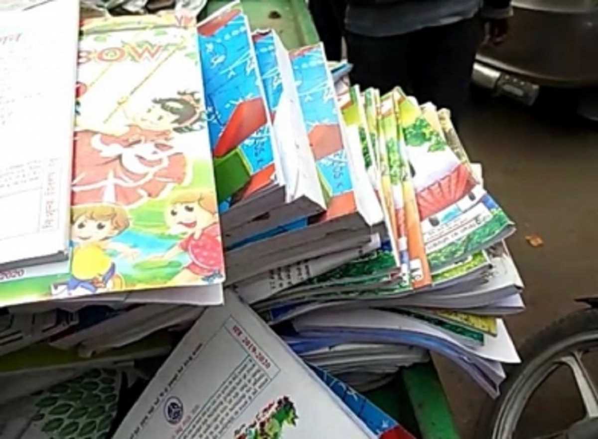 यूपी में कक्षा 1 से 5 तक के लिए जल्द जारी किया जाएगा एनसीईआरटी का सिलेबस