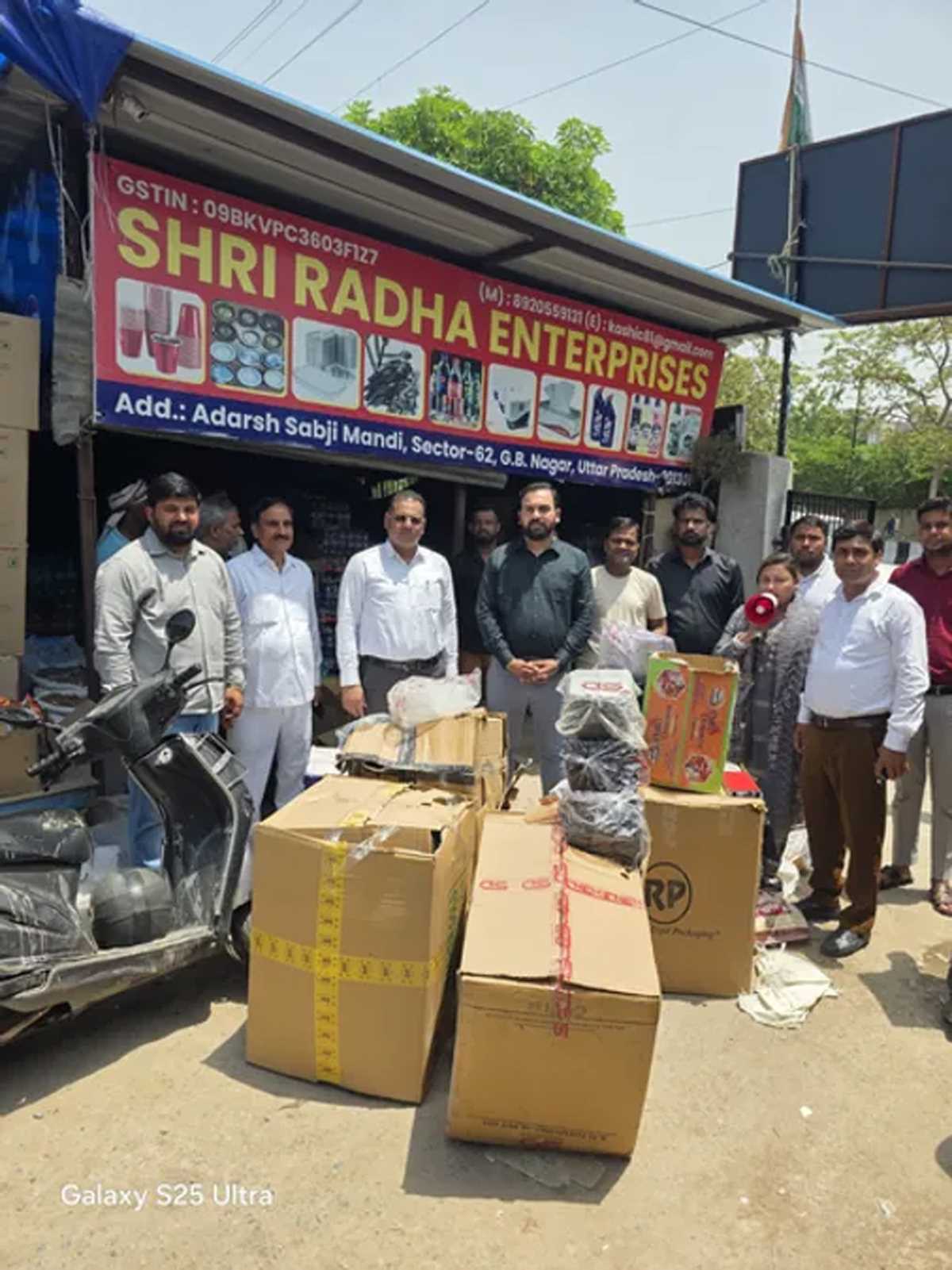 नोएडा में स्वच्छता की मुहिम फिर से शुरू, सिंगल-यूज प्लास्टिक के खिलाफ विशेष अभियान नोएडा में स्वच्छता की मुहिम फिर से शुरू, सिंगल-यूज प्लास्टिक के खिलाफ विशेष अभियान