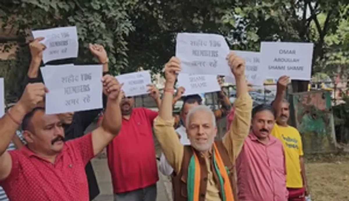 जम्मू में सरकार के खिलाफ भाजपा का विरोध प्रदर्शन