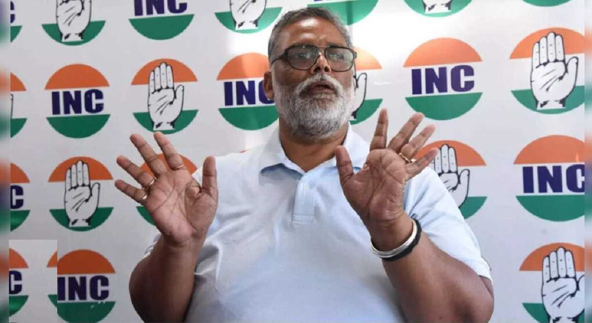 पप्पू यादव को लॉरेंस बिश्नोई गैंग से मिली जान से मारने की धमकी, केंद्रीय गृहमंत्री को पत्र लिखकर सुरक्षा बढ़ाने की मांग