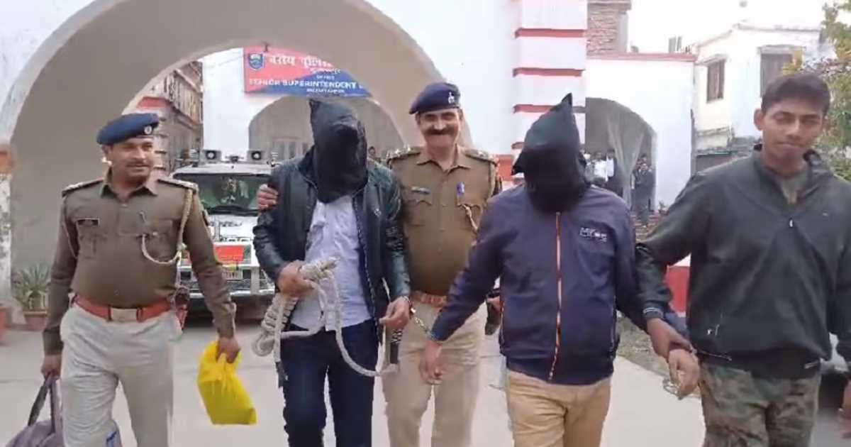 बिहार : निजी फाइनेंस कंपनी में हुई लूट का खुलासा, 30 लाख रुपये बरामद, 2 मैनेजर गिरफ्तार