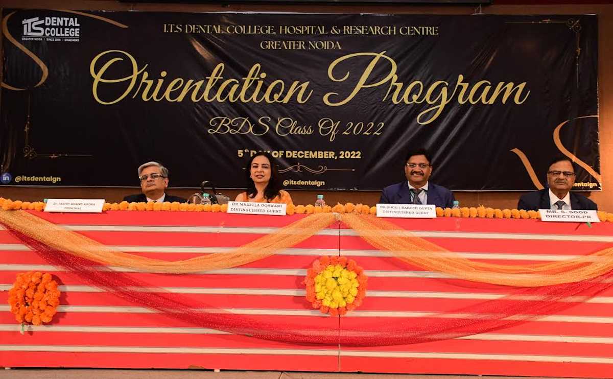 बीडीएस के नव प्रवेशित विद्यार्थियों को जरूरतमंद मरीजों की सेवा के लिए किया प्रेरित