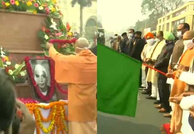 सीएम योगी आदित्यनाथ ने दी  चौधरी चरण सिंह को श्रद्धांजलि