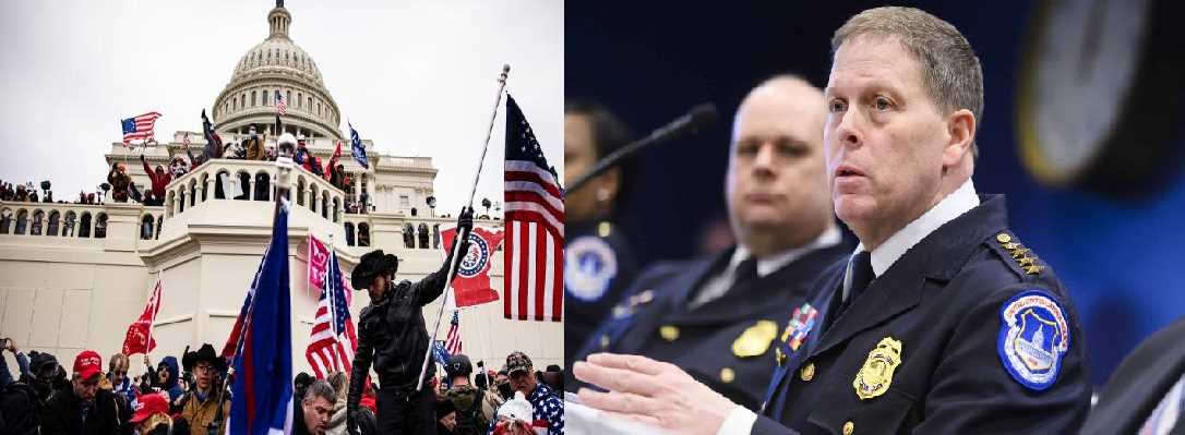 कैपिटल हिल हिंसा के बाद पुलिस प्रमुख स्टीवन संड ने दिया इस्तीफा