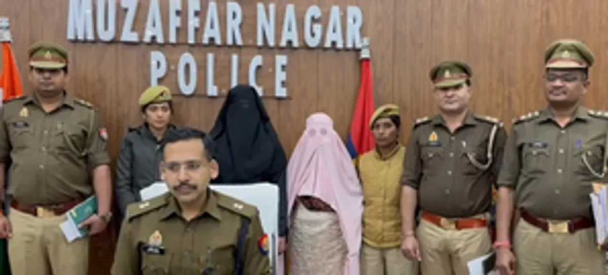 मुजफ्फरनगर : साइबर ठगी में शामिल दो महिलाएं गिरफ्तार; 43 हजार नकदी, दो पासबुक, 19 डेबिट कार्ड बरामद