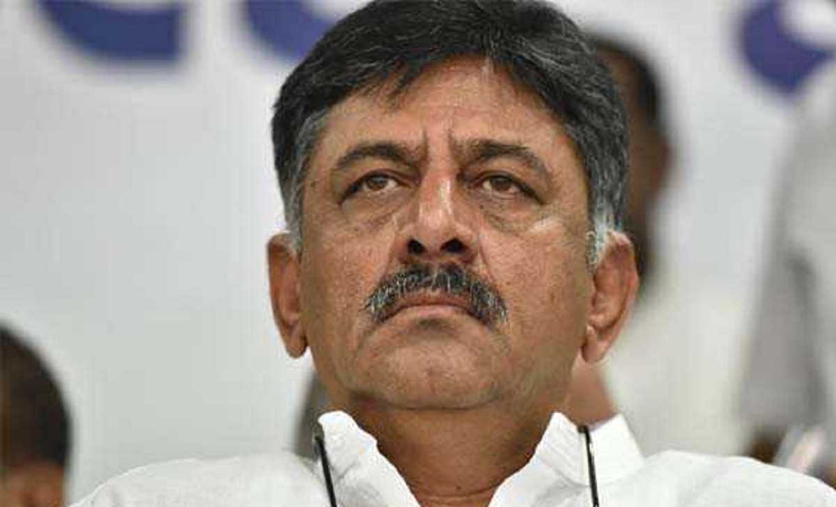 शिवकुमार को पूछताछ के लिए ED ने बुलाया, ईडी दफ्तर पहुंचे