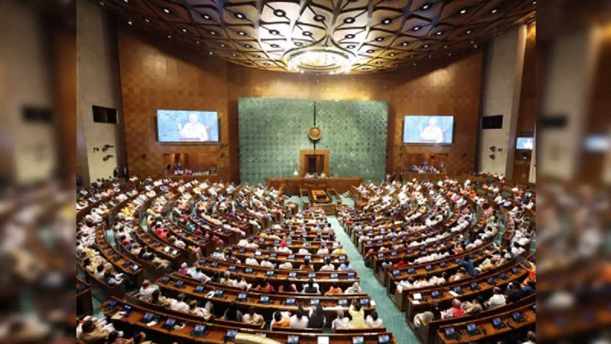 वक्फ बोर्ड संशोधन बिल समेत आज इन प्रमुख विधेयकों को संसद में किया जा सकता है पेश