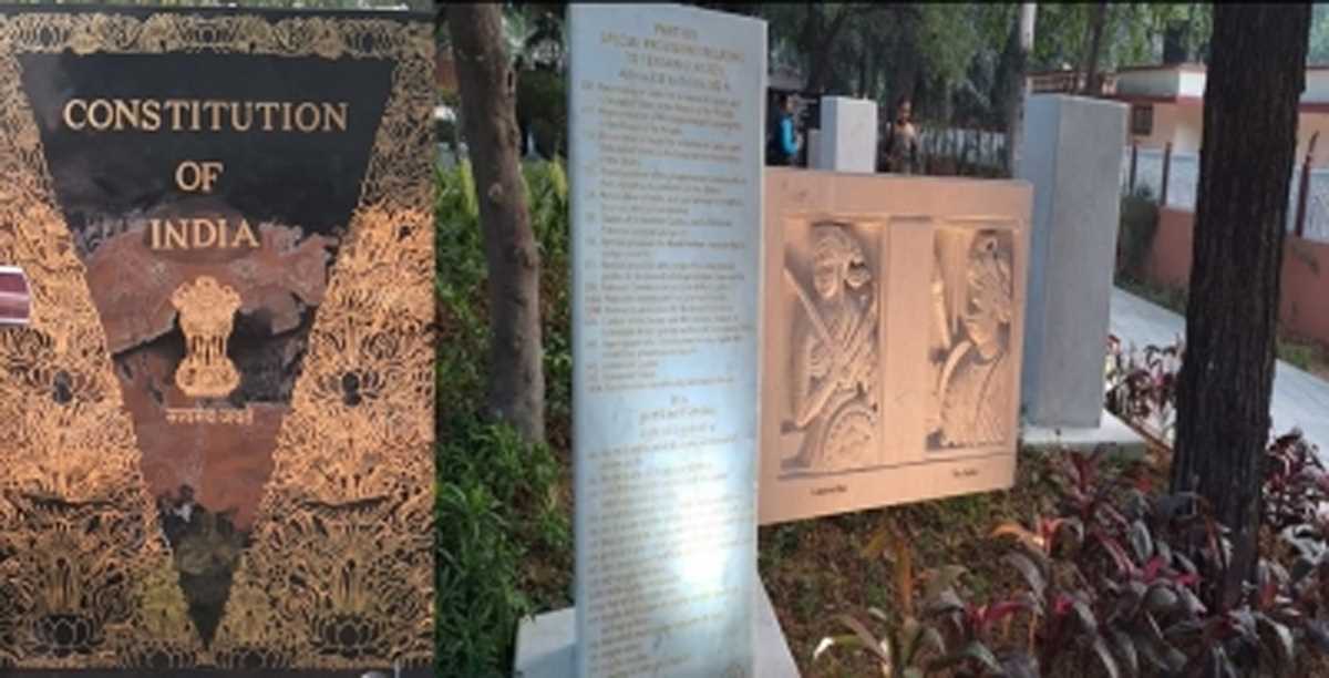 अकबर से लेकर नेहरू तक, राजभवन में पहले संविधान पार्क में सभी का सम्मान