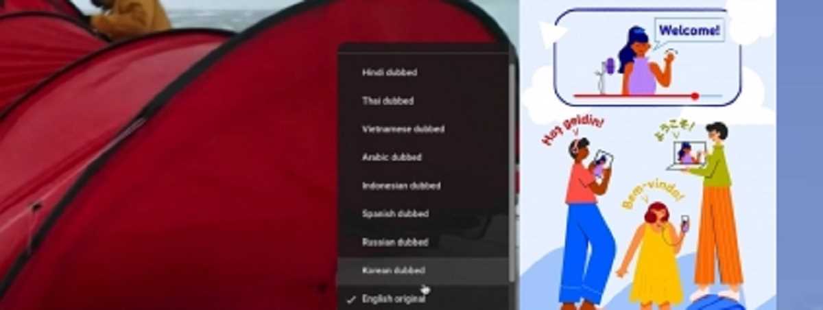 क्रिएटर्स को कई भाषाओं में वीडियो डब करने की सुविधा देता है यूट्यूब क्रिएटर्स को कई भाषाओं में वीडियो डब करने की सुविधा देता है यूट्यूब