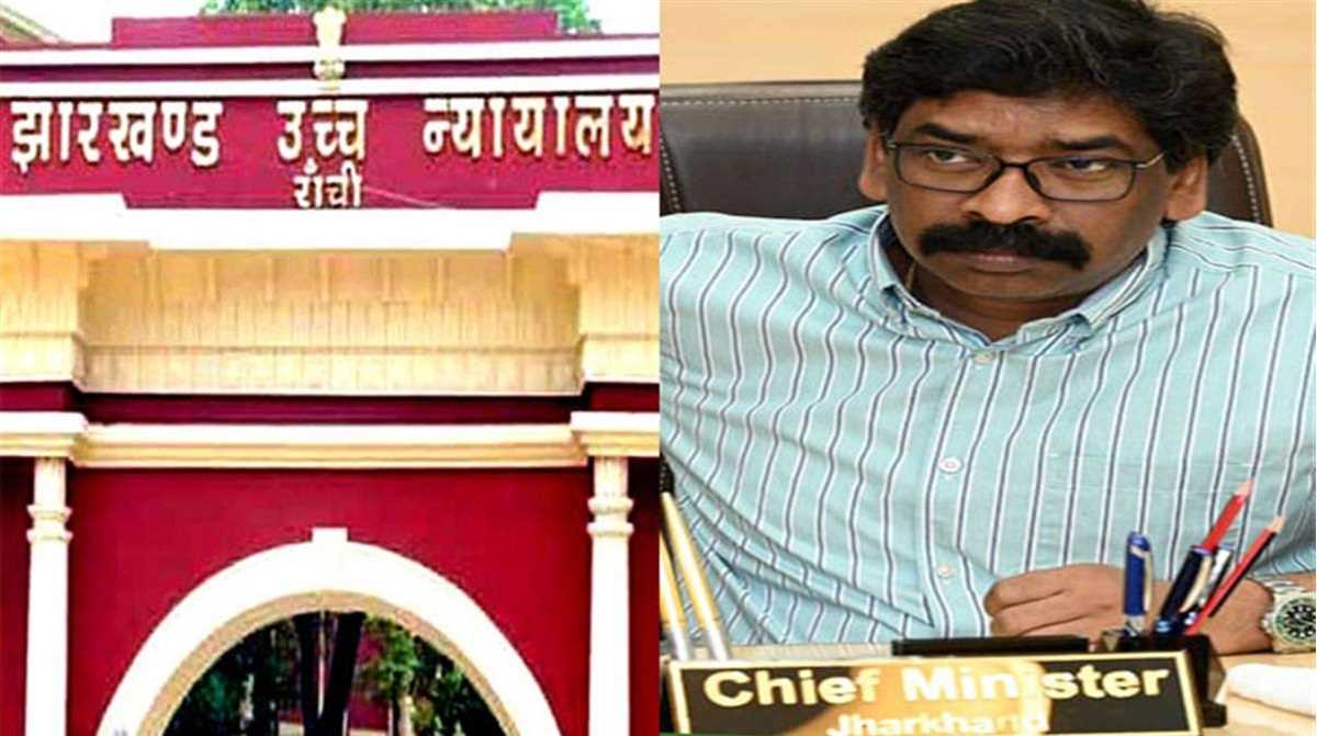 सोरेन ने खटखटाया सुप्रीम कोर्ट का दरवाजा, शुक्रवार को सुनवाई