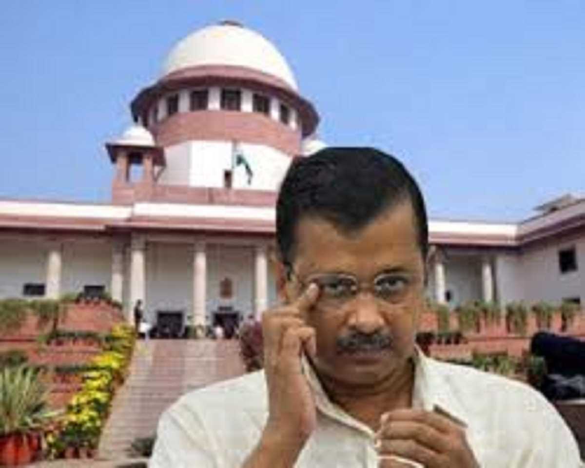 सुप्रीम कोर्ट ने आप को 10 अगस्त तक कार्यालय खाली करने का दिया आदेश सुप्रीम कोर्ट ने आप को 10 अगस्त तक कार्यालय खाली करने का दिया आदेश