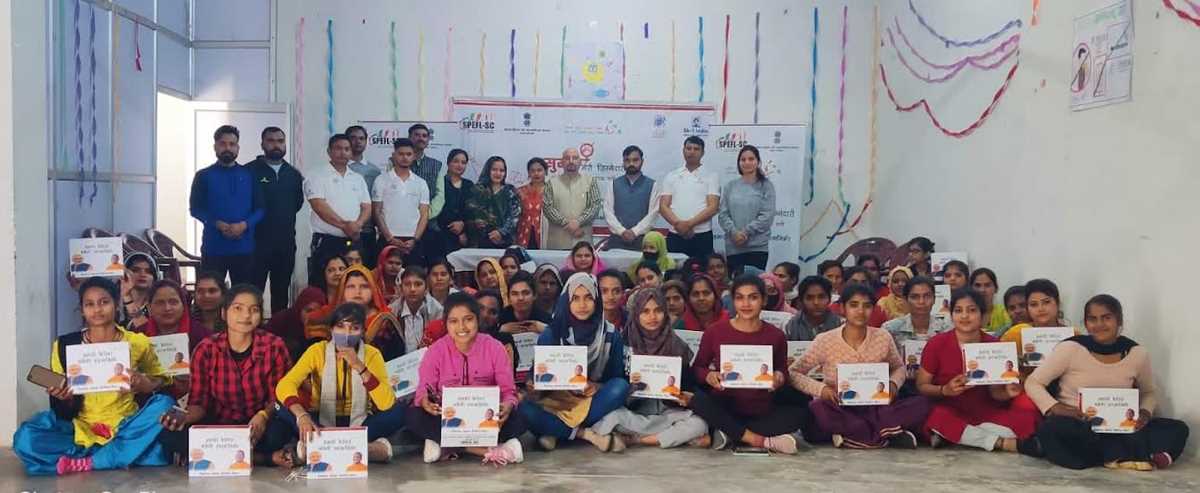 महिलाओं को तीन दिवसीय आत्म रक्षा प्रशिक्षण का समापन