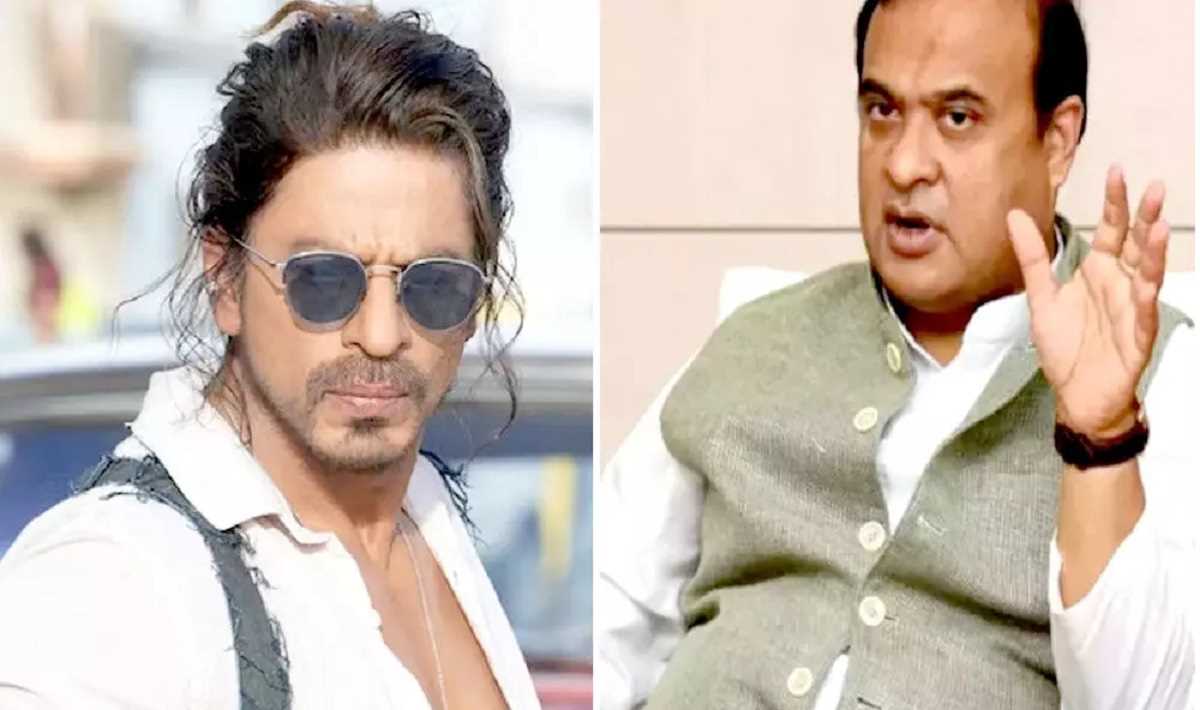 हिमंत बिस्वा सरमा से शाहरुख ने असम में‘पठान’ के विरोध को लेकर चिंता व्यक्त की हिमंत बिस्वा सरमा से शाहरुख ने असम में‘पठान’ के विरोध को लेकर चिंता व्यक्त की