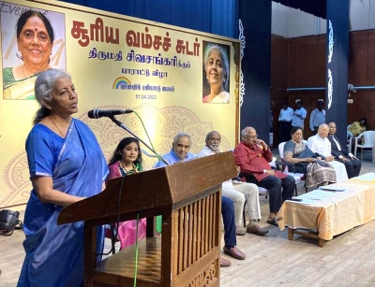 कॉर्पोरेट कानूनों में बार-बार संशोधन उन्हें और मजबूत बनाने के लिए है : सीतारमण